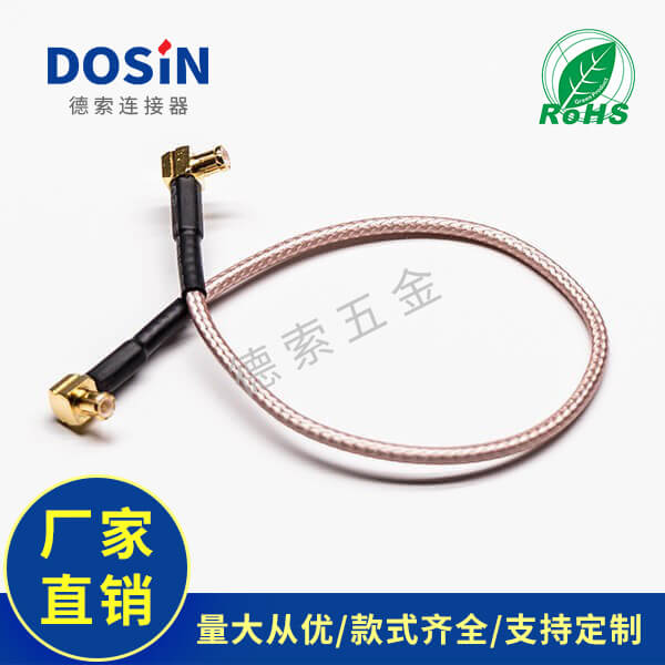 EB-101-0032-1