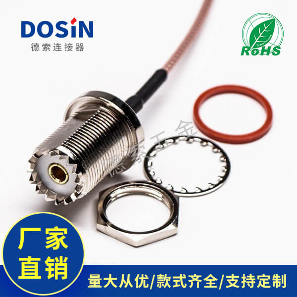 EB-101-0041-3