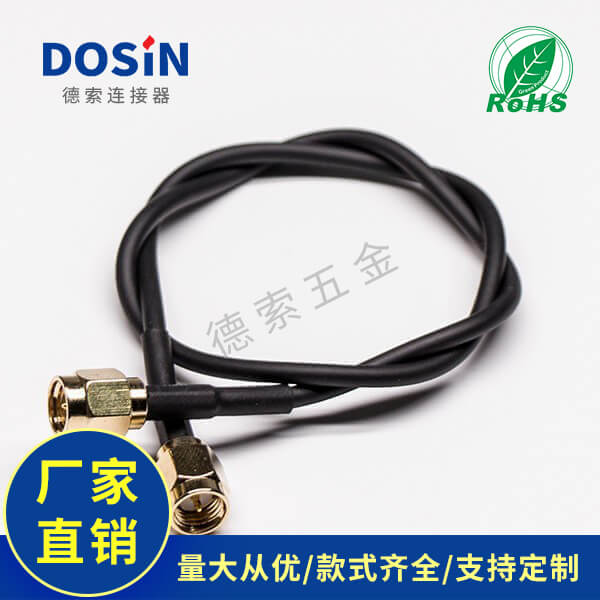 EB-101-0044-1