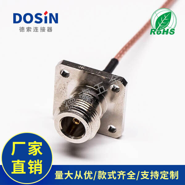 EB-101-0045-2