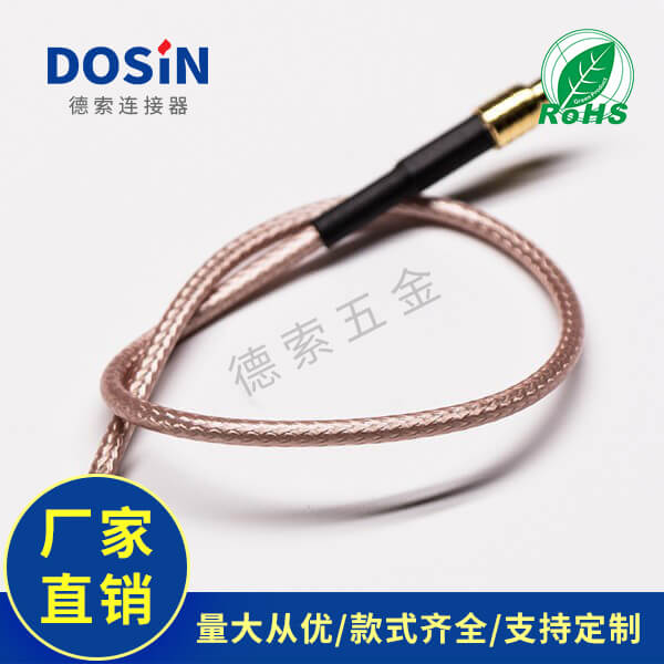 EB-101-0051-1