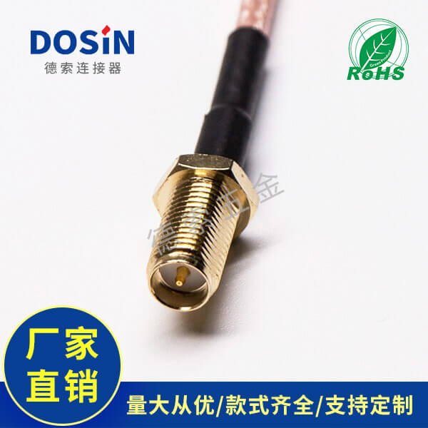 EB-101-0052-2