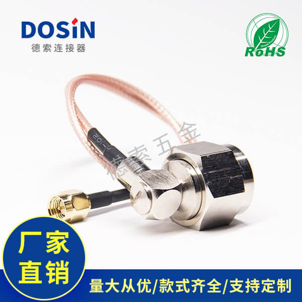 EB-101-0071-1