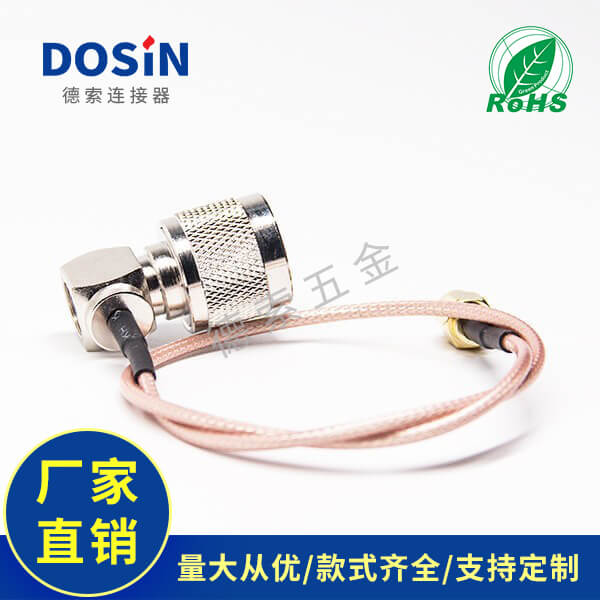 EB-101-0072-1