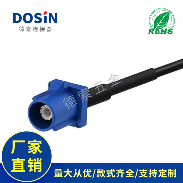 EB-101-0080-2
