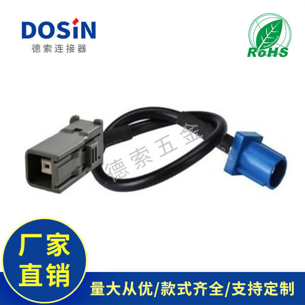 EB-101-0081-1