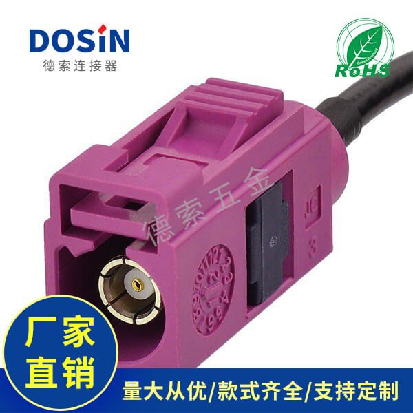 EB-101-0084-1