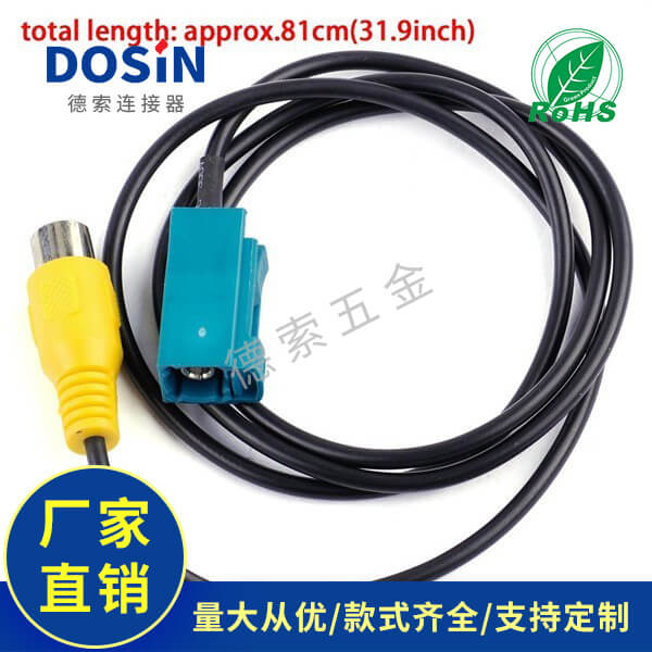 EB-101-0086-2