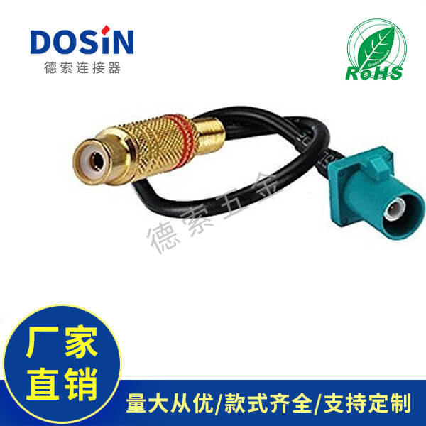 EB-101-0087-1