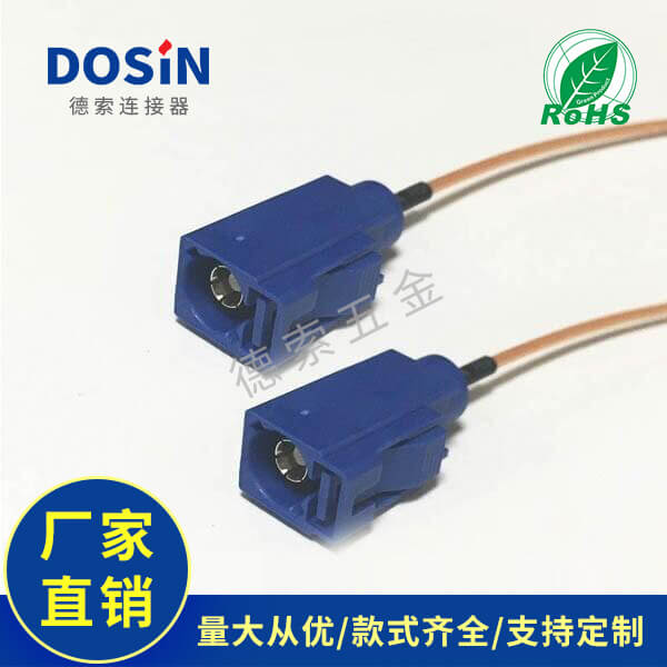 EB-101-0088-1