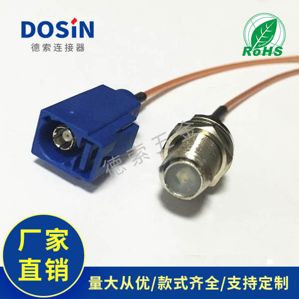 EB-101-0089-1