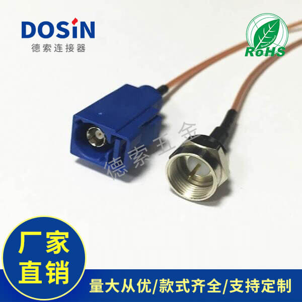 EB-101-0090-1