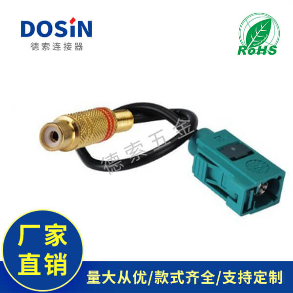 EB-101-0098-3