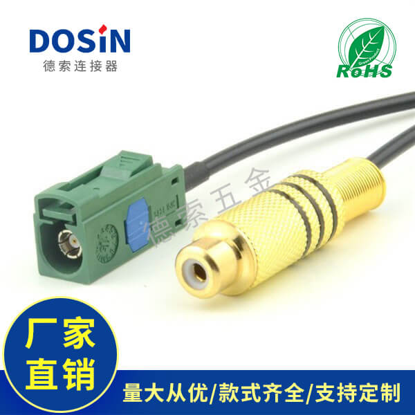 EB-101-0100-2