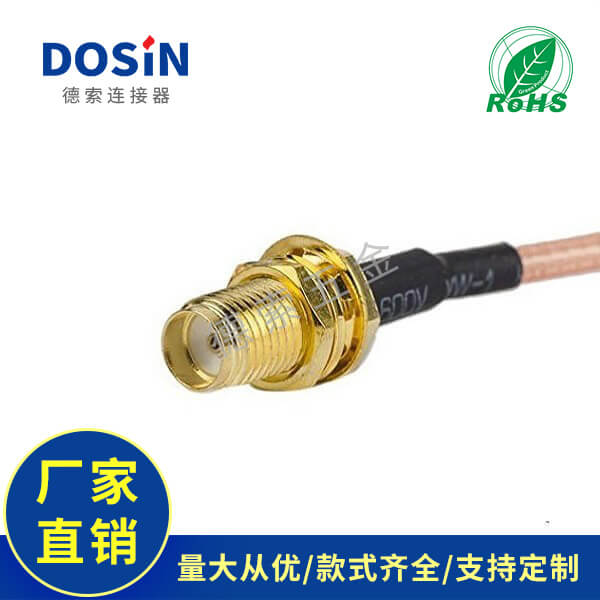 EB-101-0109-1