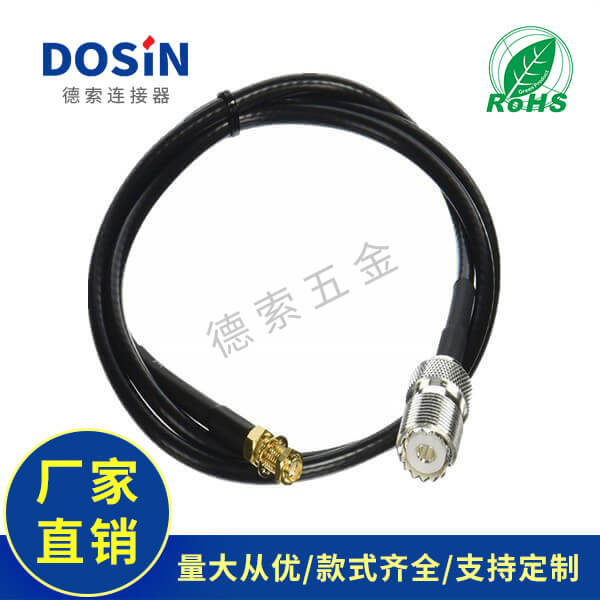 EB-101-0130