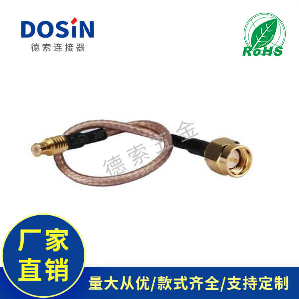 EB-101-0132-1