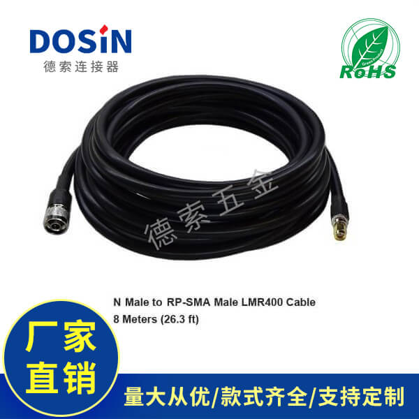 EB-101-0139-1