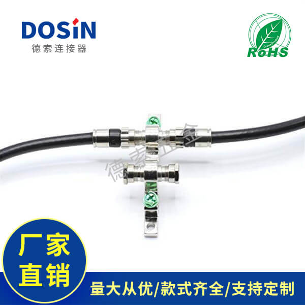 EB-101-0142-4