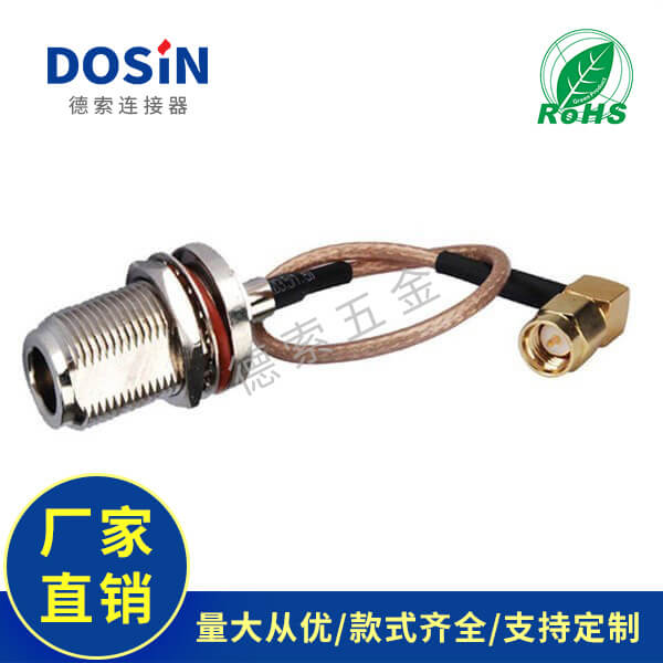 EB-101-0151-2