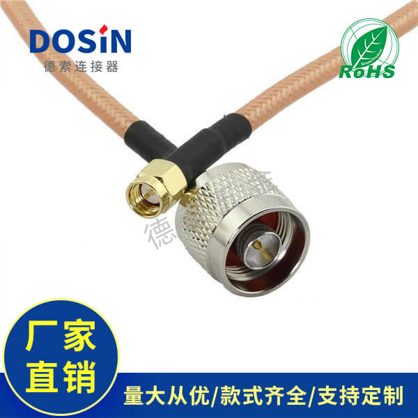 EB-101-0152-2