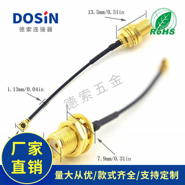 EB-101-0154-1