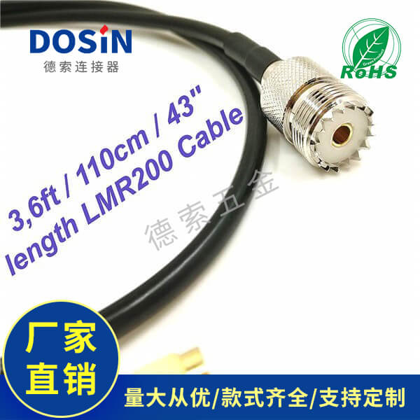 EB-101-0155-2