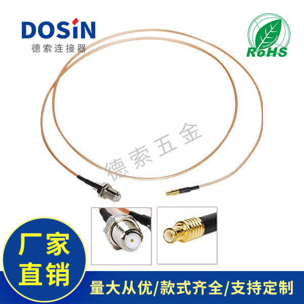 EB-101-0169-1