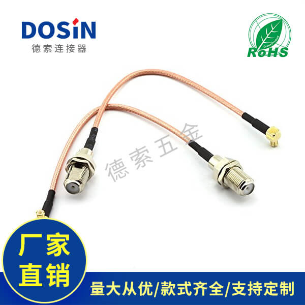 EB-101-0173-1