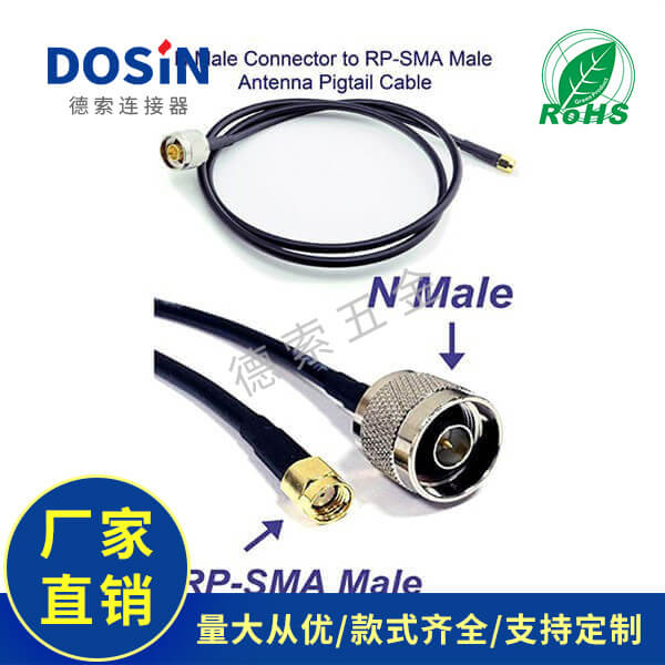 EB-101-0186-3