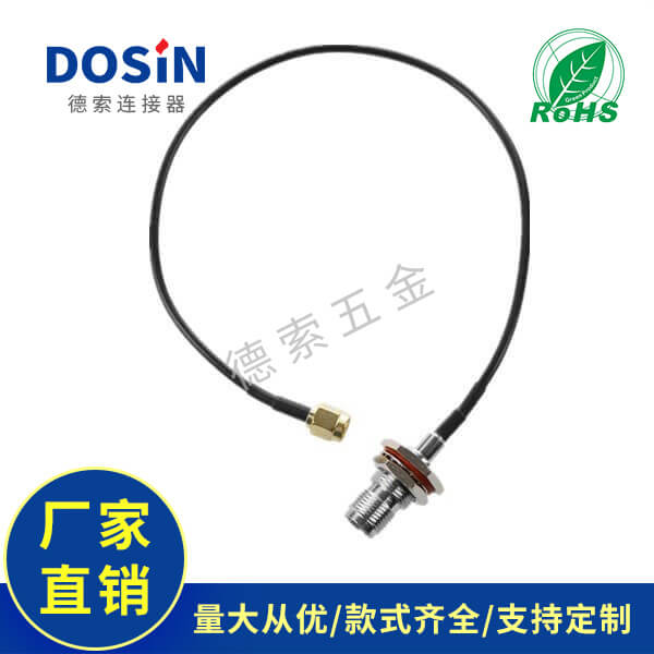 EB-101-0198-4