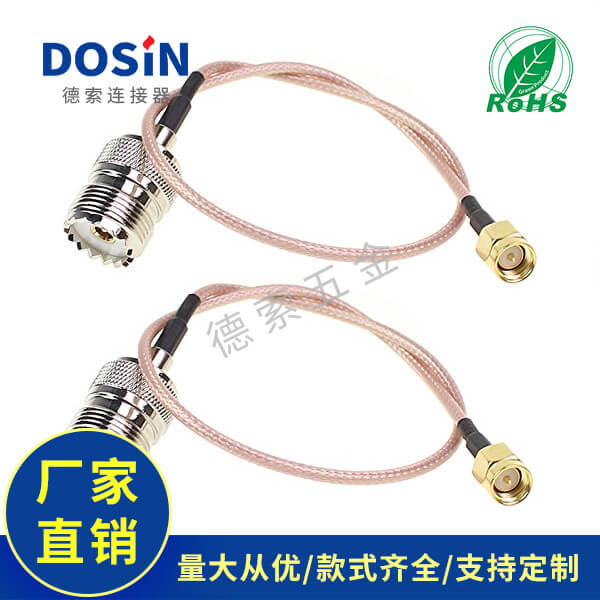 EB-101-0199-1