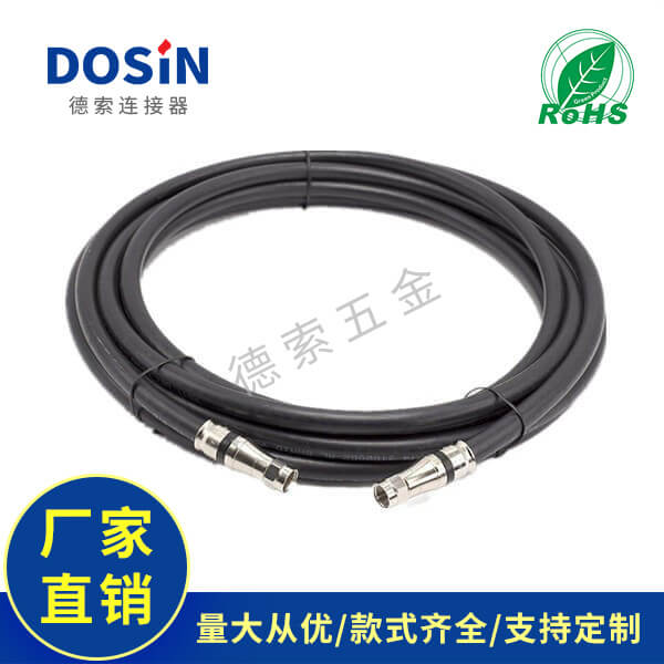 EB-101-0200-3