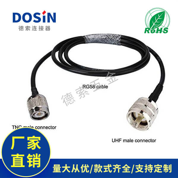 EB-101-0213-1