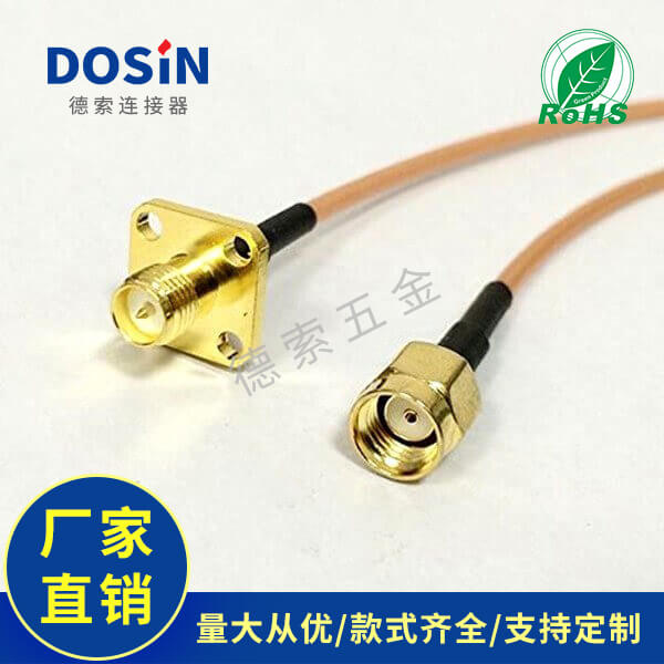 EB-101-0216-1