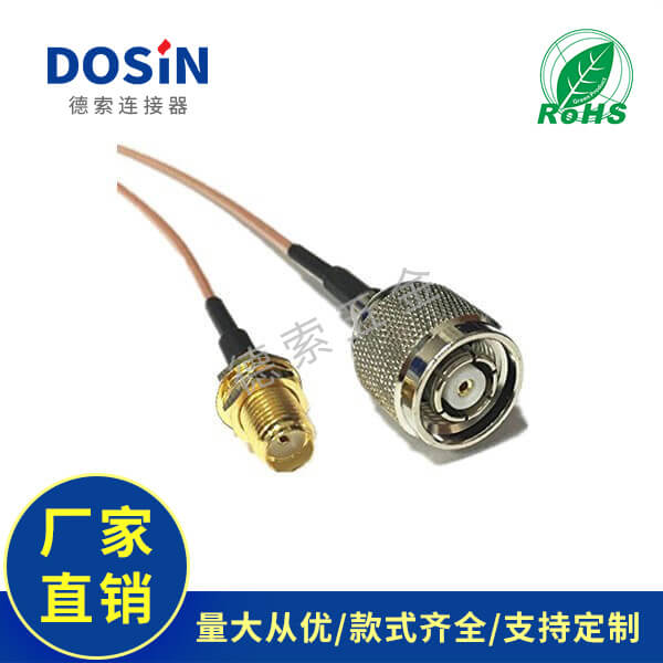 EB-101-0219