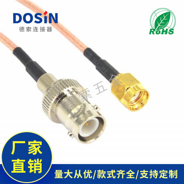 EB-101-0220-1