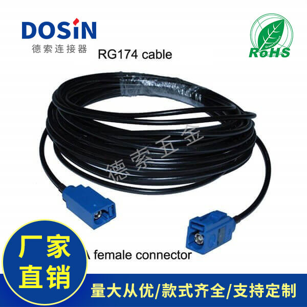 EB-101-0225-2