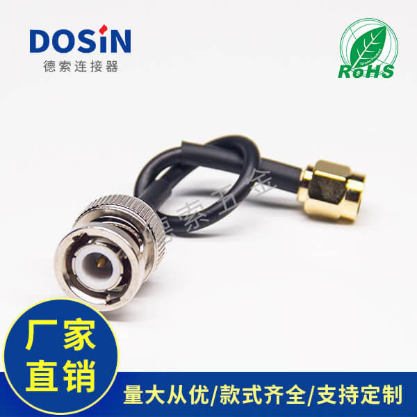 EB-101-0234-2