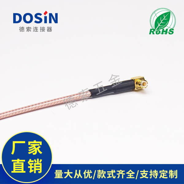 EB-101-0237-1