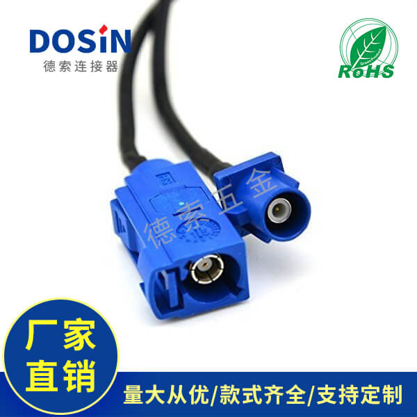 EB-101-0244-1