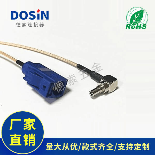 EB-101-0245-1