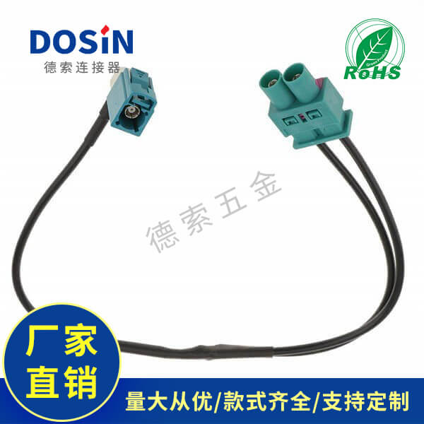 EB-101-0249-2