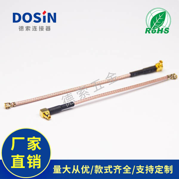 EB-101-0273-2