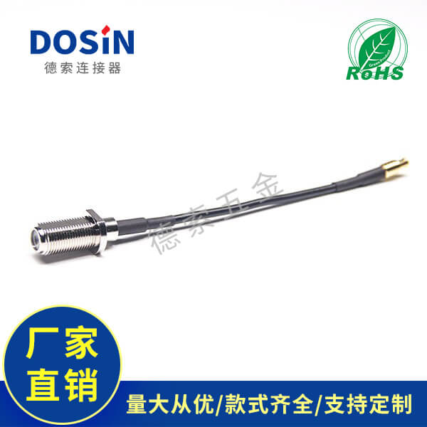 EB-101-0333-3