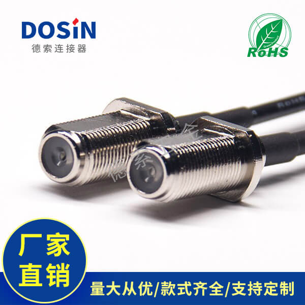 EB-101-0361-1