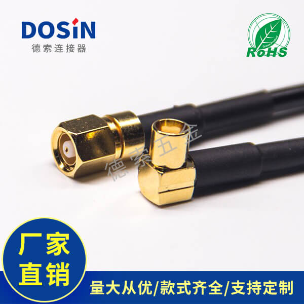 EB-101-0433-2