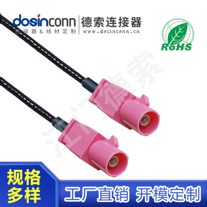 EB-MJ-FA-006-2