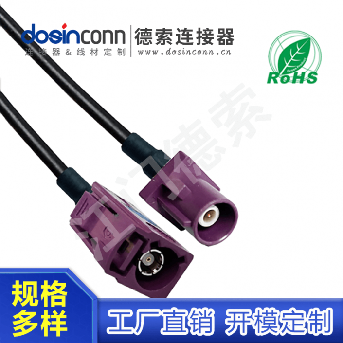 EB-MJ-FA-010-2