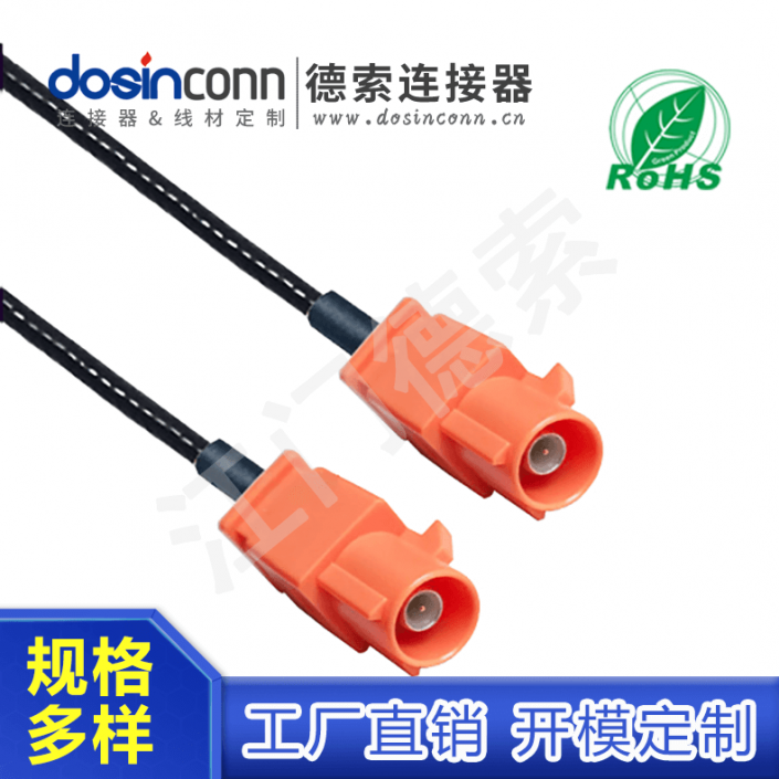 EB-MJ-FA-013-2